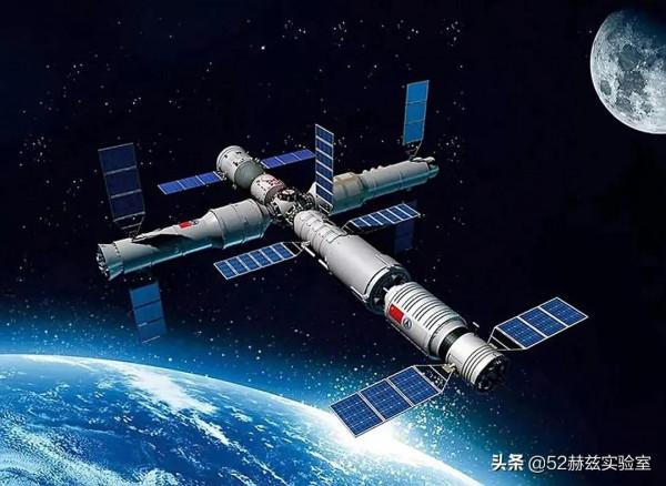 賀神舟十二反航