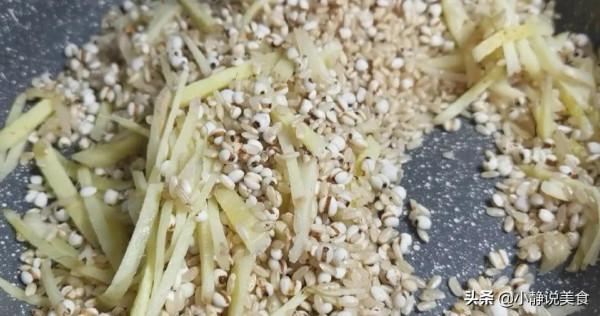 老中醫推薦的糙米極速瘦身法，去溼刮油減肚子，效果實在是太好了