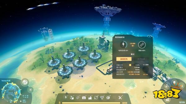 由五人小團隊打造的國產科幻佳作 我們的征途是星辰大海 由五人小團隊打造的國產科幻佳作 我們的征途是星辰大海