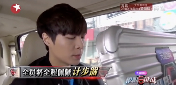 有了沈騰、馬麗的《麻花特開心》，還會有第二季嗎？