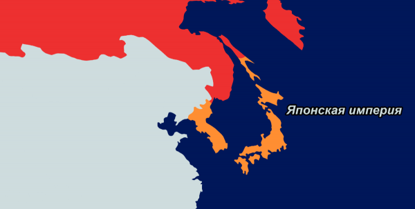 遠東共和國：為什麼布林什維克在 20 世紀初將遠東與俄羅斯分開？