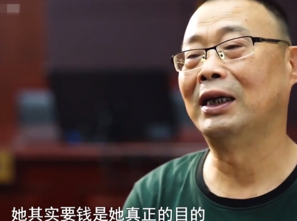 男子意外去世獲賠204萬，失聯3年的媳婦出現：錢歸我，孩子也歸我