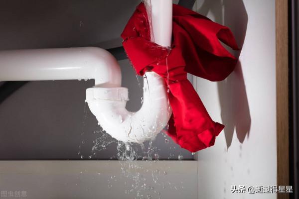 衛生間，防水材料的選擇，施工注意事項，速度收藏