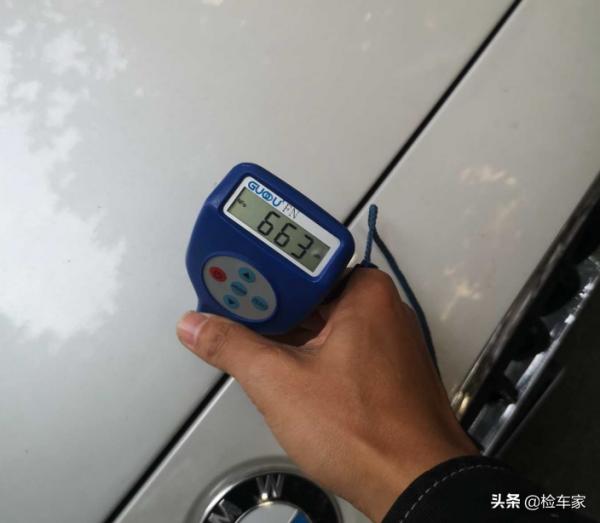 12萬8買輛二手車寶馬，發現曾被追尾！想退車竟要損失1萬5？