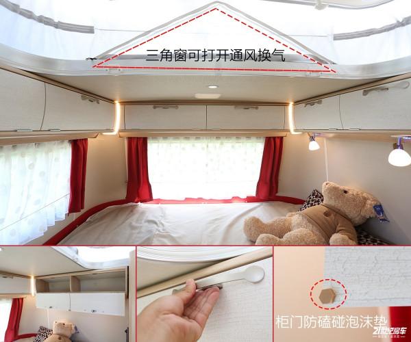 精緻的德系拖掛房車，復古又實用，年輕人喜歡的TA都有，真愛了