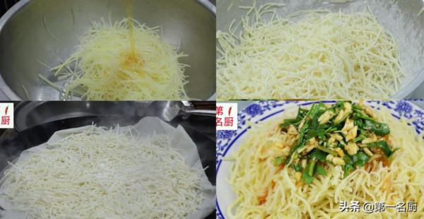 適合秋天吃的4道蒸菜，有葷有素，營養豐富，特別適合天冷進補