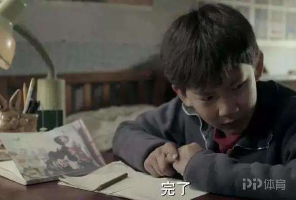 給蘇翊鳴留條底褲吧！滿級冠軍童年&quot&semi; 黑 &quot&semi;歷史