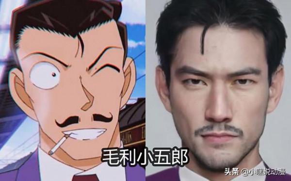 大神AI還原《名偵探柯南》真人版,琴酒帥出天際,基德新一秒破壁 大神AI還原《名偵探柯南》真人版,琴酒帥出天際,基德新一秒破壁