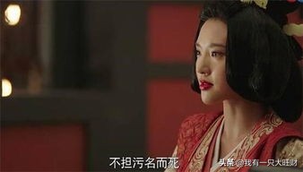 《軍師聯盟》失去母親的曹叡,縱然有辟邪在側依然活成了孤家寡人 《軍師聯盟》失去母親的曹叡,縱然有辟邪在側依然活成了孤家寡人