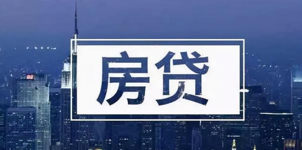 專家：年輕人壓力增大，不如取消房貸，讓不能全款買房的人別買房