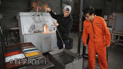 撞碎子彈，比鑽石還硬的玻璃，能承受20噸壓力的“魯伯特之淚”