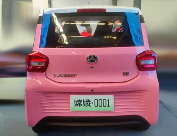 北汽製造“嫦娥”實車曝光,三門四座,軸距超2米,續航150公里 北汽製造“嫦娥”實車曝光,三門四座,軸距超2米,續航150公里