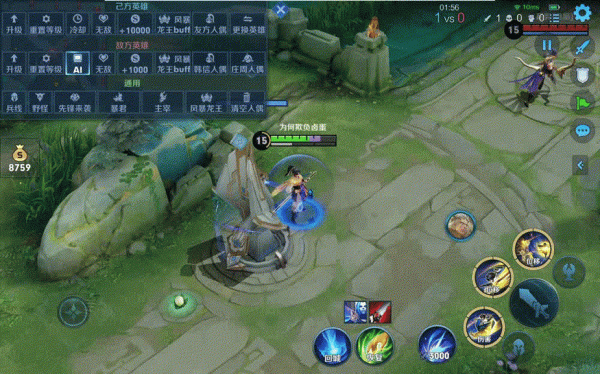 (第二十一期)操作上限最高的英雄系列中篇(1) (第二十一期)操作上限最高的英雄系列中篇(1)