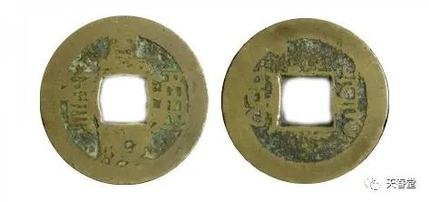 嘉慶通寶這個品種，未來的潛力非常大