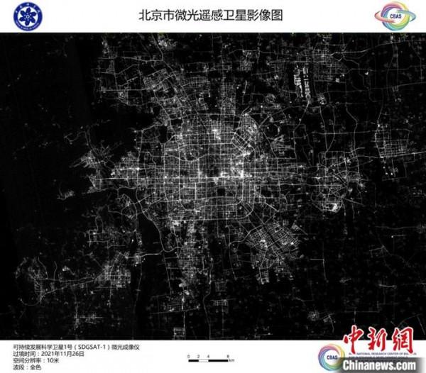 全球首顆可持續發展衛星首批發布北京巴黎等地三類遙感影像 全球首顆可持續發展衛星首批發布北京巴黎等地三類遙感影像