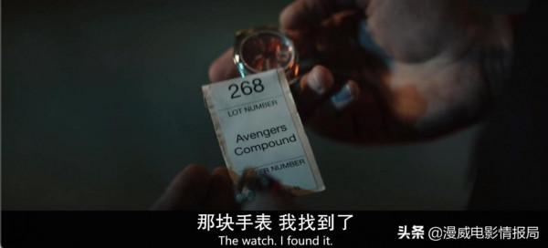 《鷹眼》上線遭粉絲調侃：漫威你做個人吧，上來就“刀子劇情”？