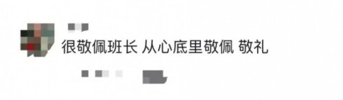 “爸,走,咱們回家!” “爸,走,咱們回家!”