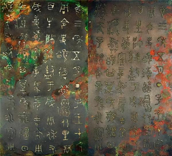 陝西老漢挖出4個銅罐,當夜壺用26年,經專家鑑定為國寶級文物 陝西老漢挖出4個銅罐,當夜壺用26年,經專家鑑定為國寶級文物