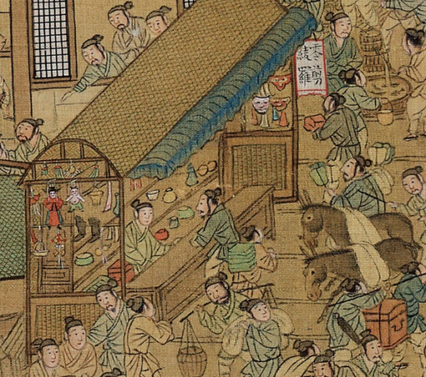 影響宋朝包裝發展的因素有哪些? 影響宋朝包裝發展的因素有哪些?