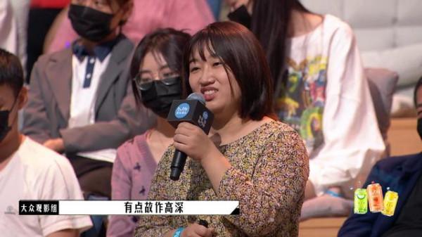 《導演請指教》：看得我真是不想吐槽都不行