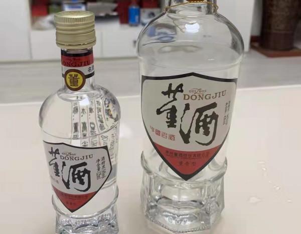 過年過節！這4款“年貨”酒多備點，好酒年味足，相聚團圓添福氣