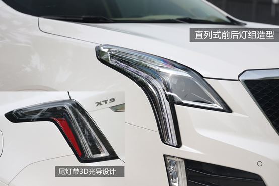 近光表現一般，扉旅汽車實測凱迪拉克XT5