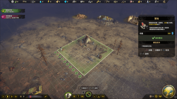 Paradox生存模擬遊戲《末日求生》玩法與建築介紹