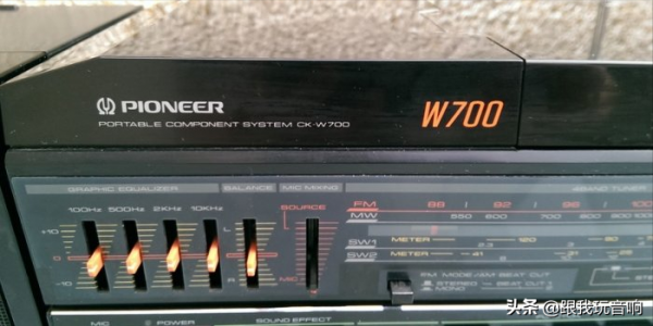 先鋒 PIONEER CK-W700 雙卡收錄機音響