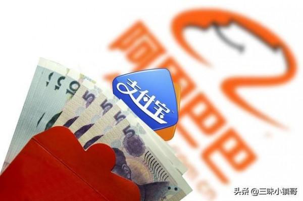 支付寶裡滿滿都是錢，為什麼駭客不黑支付寶呢？錢在支付寶安全嗎