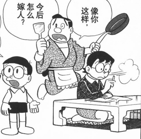 從王力宏事件說起:為什麼現在人對婚姻失望? 從王力宏事件說起:為什麼現在人對婚姻失望?