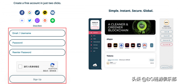 BG俱樂部保姆級教程:Farmers World(農民世界)玩法攻略 BG俱樂部保姆級教程:Farmers World(農民世界)玩法攻略