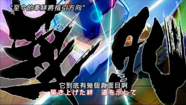 這部動畫，不僅僅只是對日本審查制度的批判