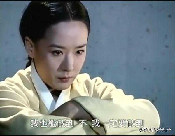 重溫壓箱底韓劇《女人天下》，步步為營掌控天下