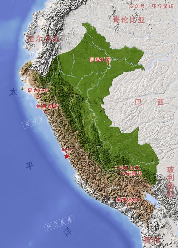 被白人滅亡的山地文明，還剩下什麼