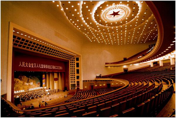 人民大會堂如何發生奇蹟？開工前1噸鋼筋都沒有，10月後順利完工