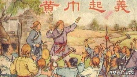 十分鐘帶你瞭解中國簡史，從原始社會到民國成立中華上下五千年