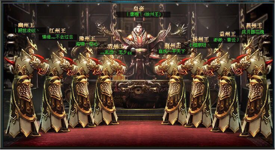 盤點網遊知名公會,6年統一200大區,官方以他們命名伺服器 盤點網遊知名公會,6年統一200大區,官方以他們命名伺服器