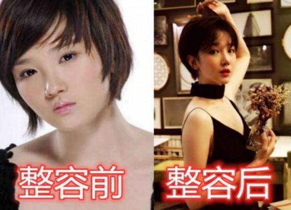 新劇鞠婧禕半永久妝容又遭吐槽,那麼有錢,為何不選擇整形? 新劇鞠婧禕半永久妝容又遭吐槽,那麼有錢,為何不選擇整形?