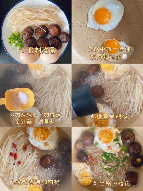 挑戰100天減脂餐不重樣Day39