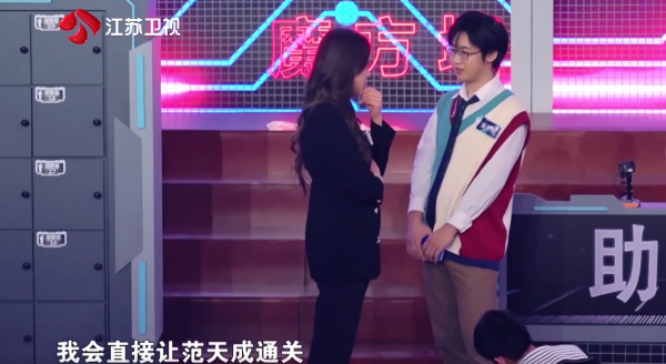 《最強大腦》賽制升級，除了腦力還比大局觀，選手中高光操作不斷