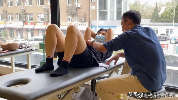 不運動也有損傷！久坐腰痛如何處理？