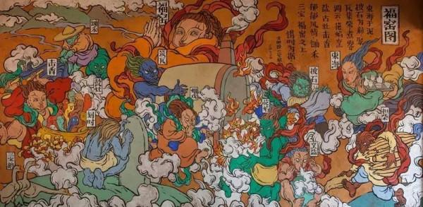 為什麼古代的司法辦案和科舉開始,總會出現鬼怪的故事? 為什麼古代的司法辦案和科舉開始,總會出現鬼怪的故事?