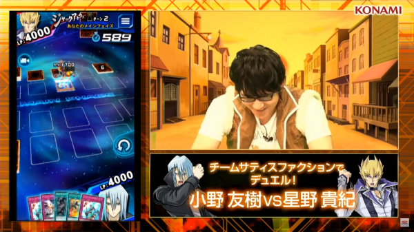 假面騎士演員玩腰帶，遊戲王聲優線上打牌？這波是本色出演了