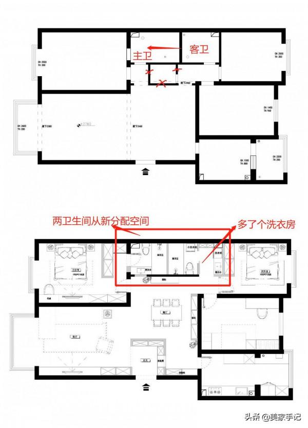 北京一主婦曬出140㎡房子內部照，不豪華，卻是很多家庭的榜樣
