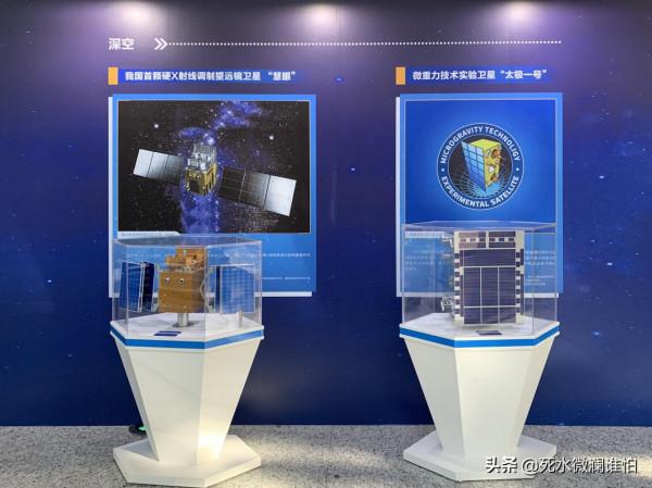 鯤鵬計算產業生態科技展 鯤鵬計算產業生態科技展