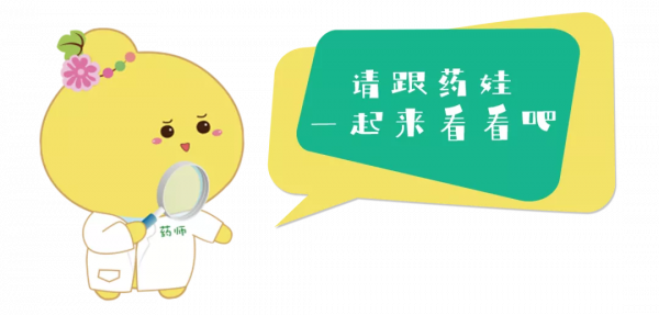 氣溫下降,哮喘急性發作,怎麼辦? 氣溫下降,哮喘急性發作,怎麼辦?