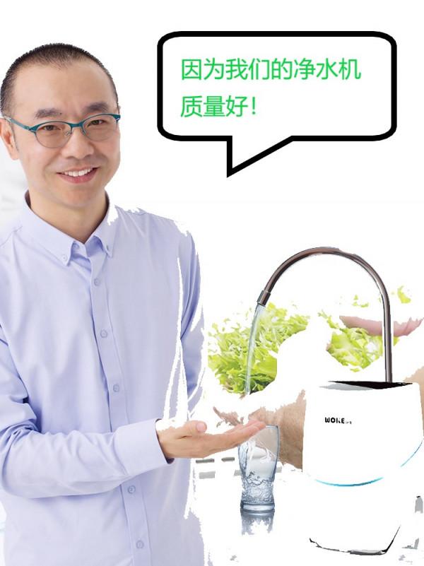 「聲辰八字」學好物理打起人都得心應手起來