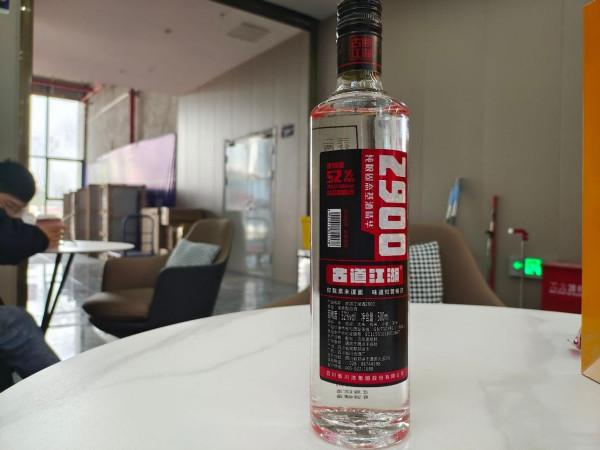 酒是陳的香，白酒要怎麼存？存多少年更好喝？咱們一起了解下