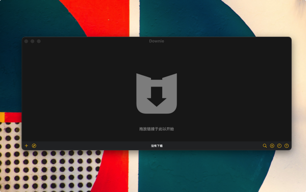 想讓新版MacBook從裡到外高效簡潔無死角?這些軟體必須安排上 想讓新版MacBook從裡到外高效簡潔無死角?這些軟體必須安排上