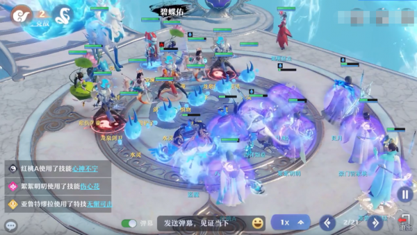 至強劍靈的挑戰！《夢幻新誅仙》劍冢副本攻略